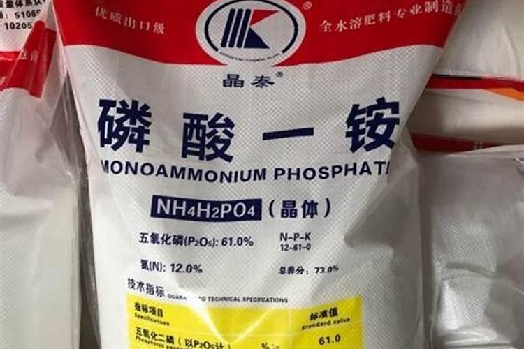 磷肥的作用是什么