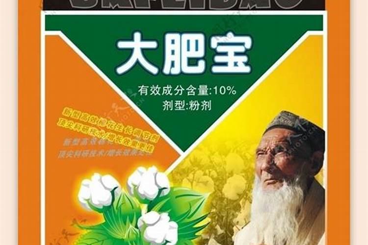 农药按倍液怎么算,求解,举例说明