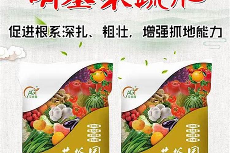 鱼塘怎么使用化肥肥水