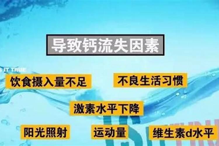 什么原因导致缺钾