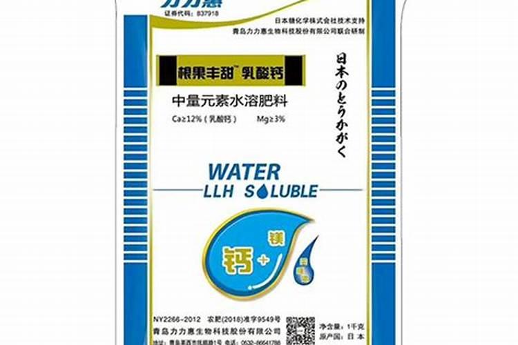 哪些厂家需要氢氧化钙