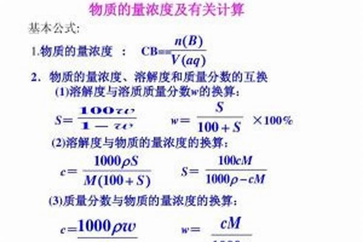 什么叫化合态氮和游离态氮？