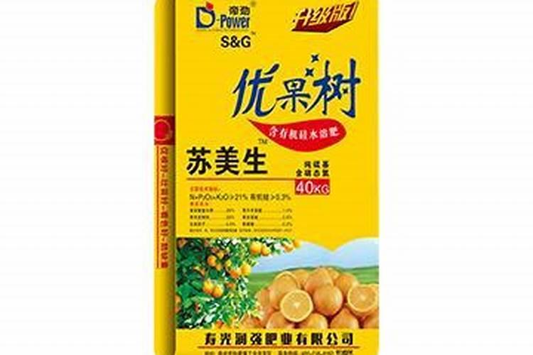 硅肥在果树上如何施用