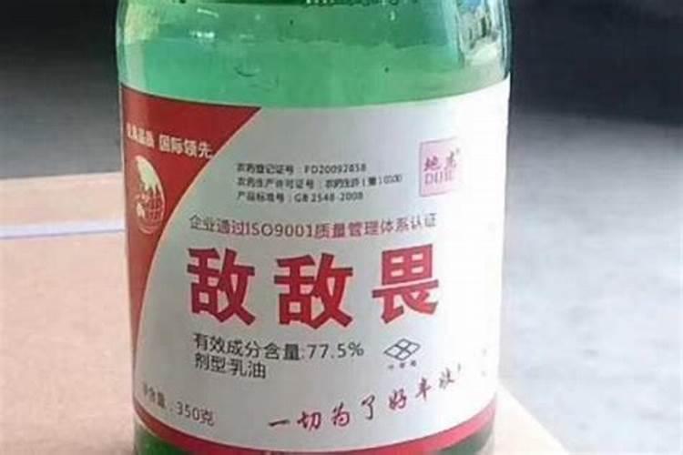 流体硼最忌三种农药