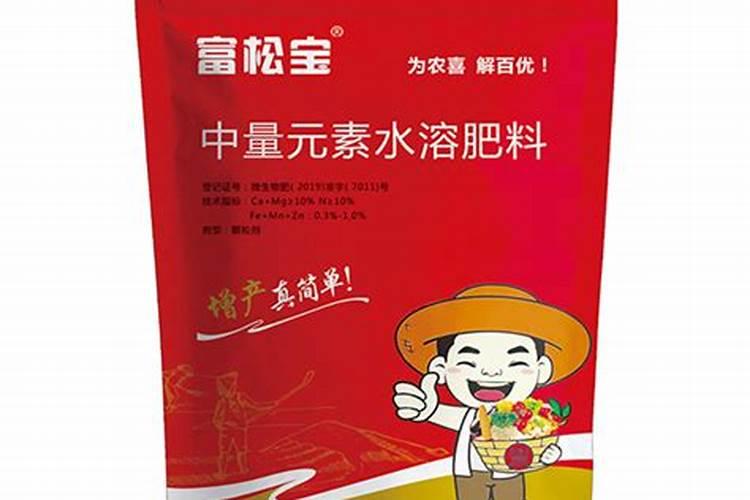 水溶肥哪个品牌最好