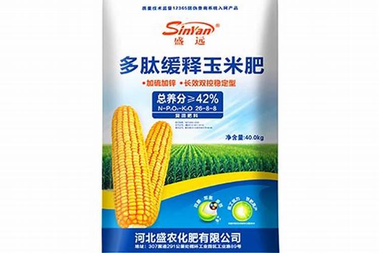 多肽尿素到底好不好