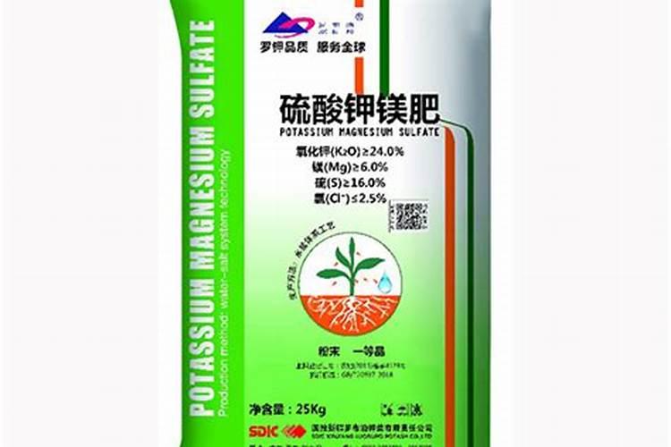 罗布泊硫酸钾镁肥,土壤改良剂