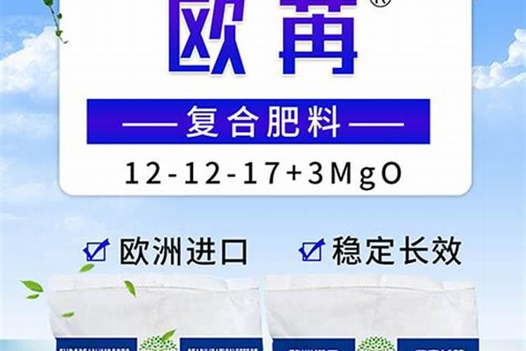 哪种氮肥容易引起土壤结块 土壤结块如何处理
