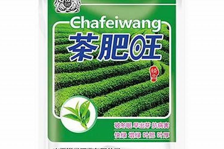 水溶肥排名前十位的有哪些品牌