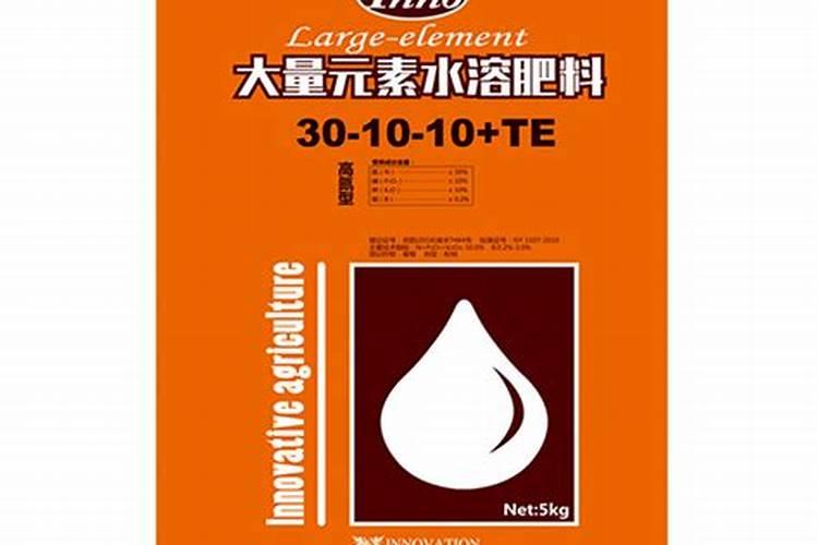 什么牌子的水溶肥最好