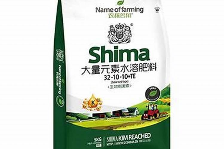 中国水溶肥的前十名 中国十大水溶肥排名