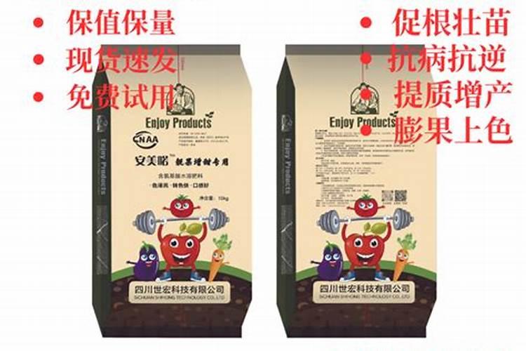 锌肥又被称为什么？