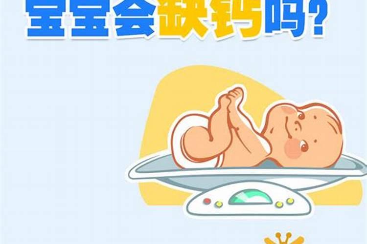 海棠花的叶子边缘干枯是什么原因