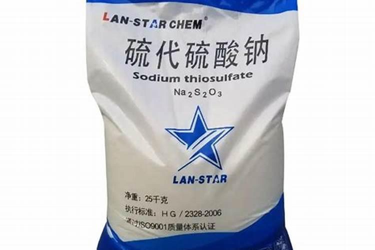 大苏打降氨氮最快的方法