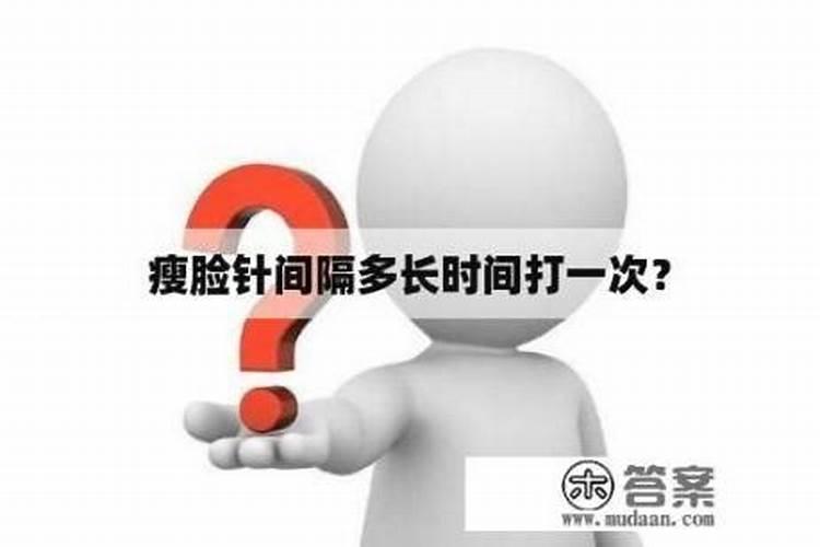 硼肥多久浇一次水