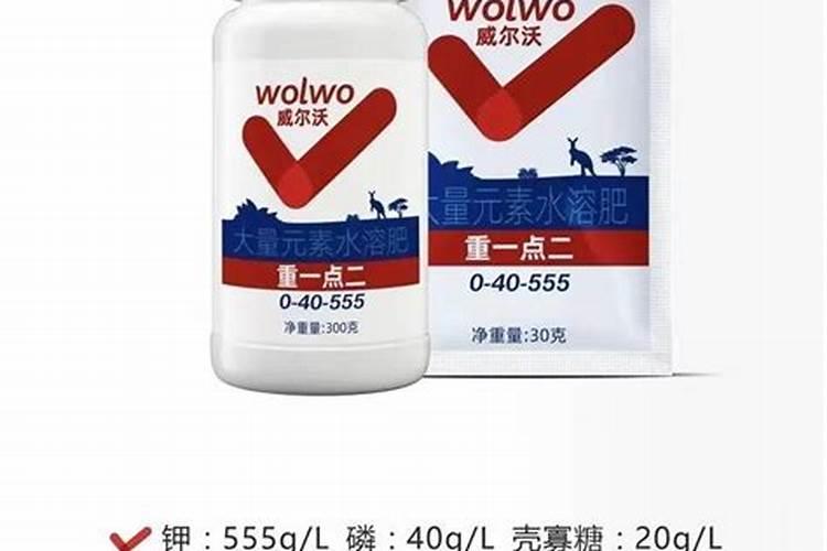 要让钾肥吸收得更好应采取什么措施