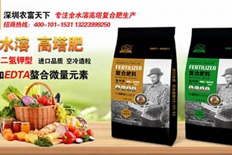 ...担心自家豆角,就施肥了氮磷钾复合肥,还算绿色食品吗