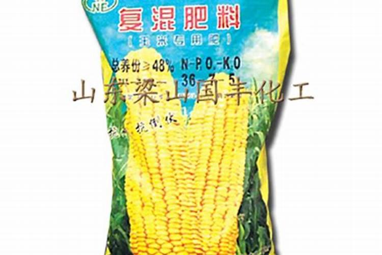 易农王中草药菌肥有什么作用？使用效果怎么样？
