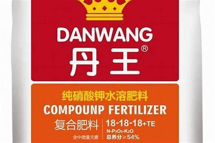 丹王复合肥和芭田复合肥哪个好？