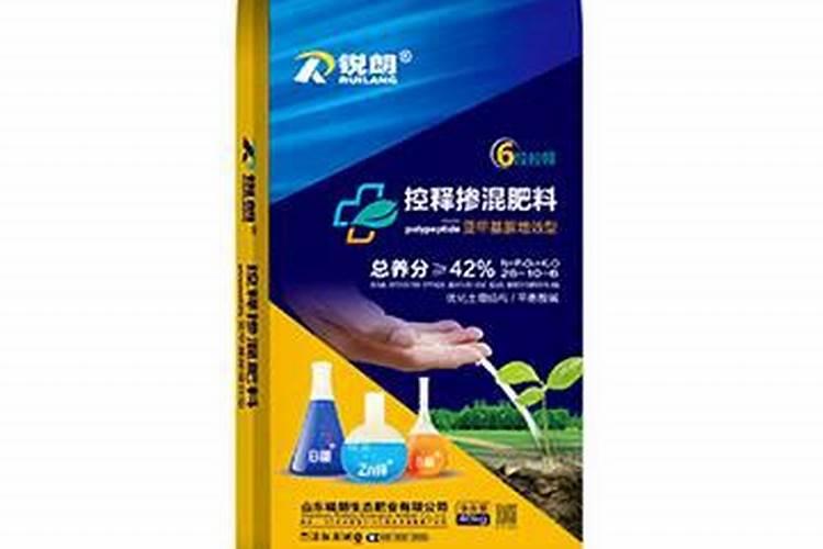 控释肥最厉害三个牌子