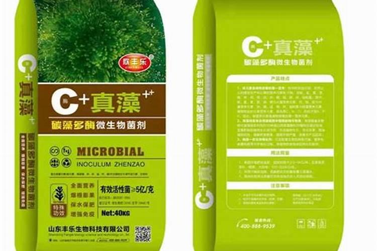什么叫氨基酸水溶肥,含氨基酸水溶肥原料分析