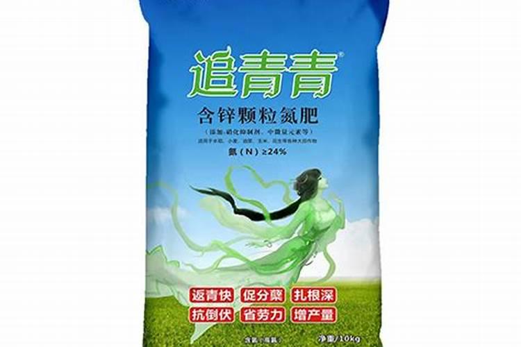 水溶肥价格多少钱一吨 如何选购优质的水溶肥料