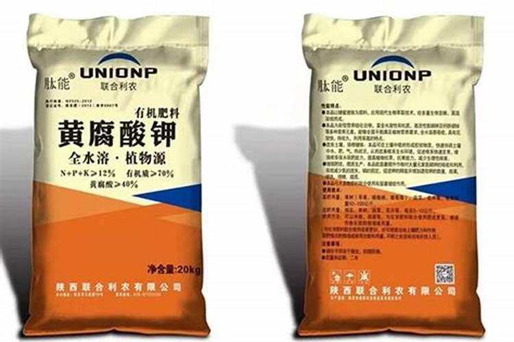 微生物菌剂是不是水溶性好,质量好？