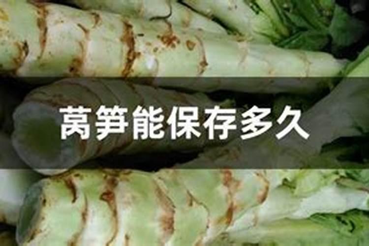 化肥袋子装衣服有毒吗