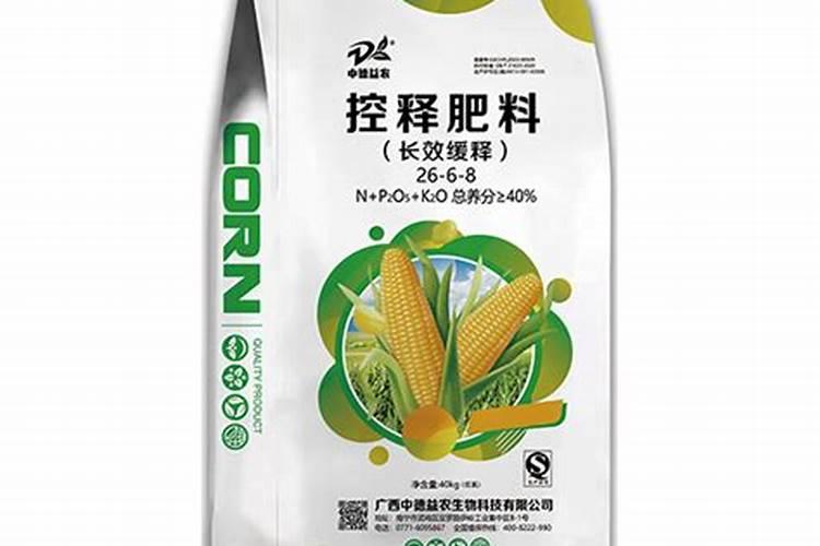 如何正确施用玉米缓控释肥