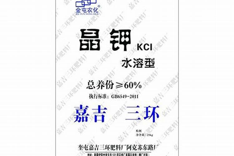 三环嘉吉化肥(山东)有限公司怎么样？
