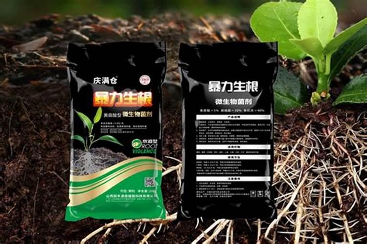 矿源黄腐酸钾哪个厂家的品牌好