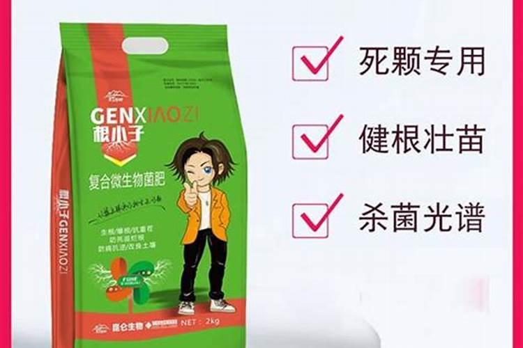 钙肥的作用及施用方法
