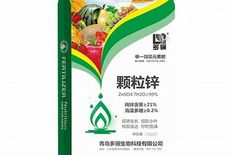 俄罗斯是第几大钾肥出口国
