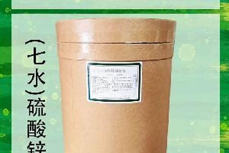 禹城市鲁化化肥有限公司怎么样？
