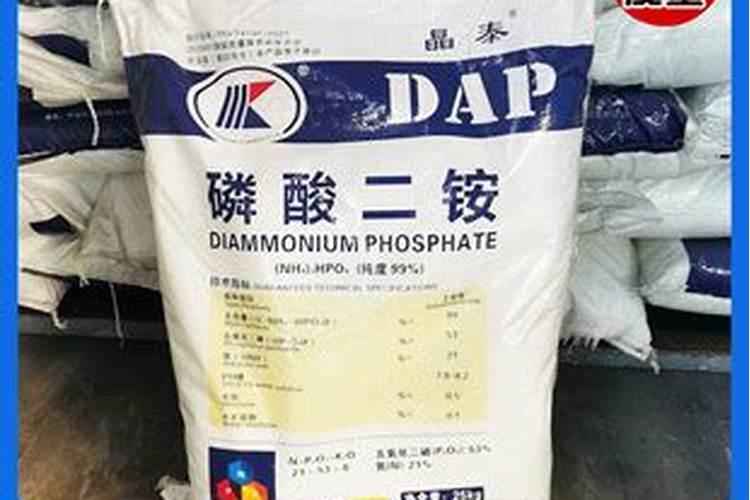 中化化肥控股有限公司的业务板块