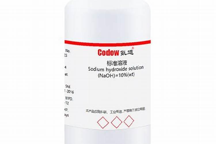 氢氧化钠能干燥一氧化碳吗