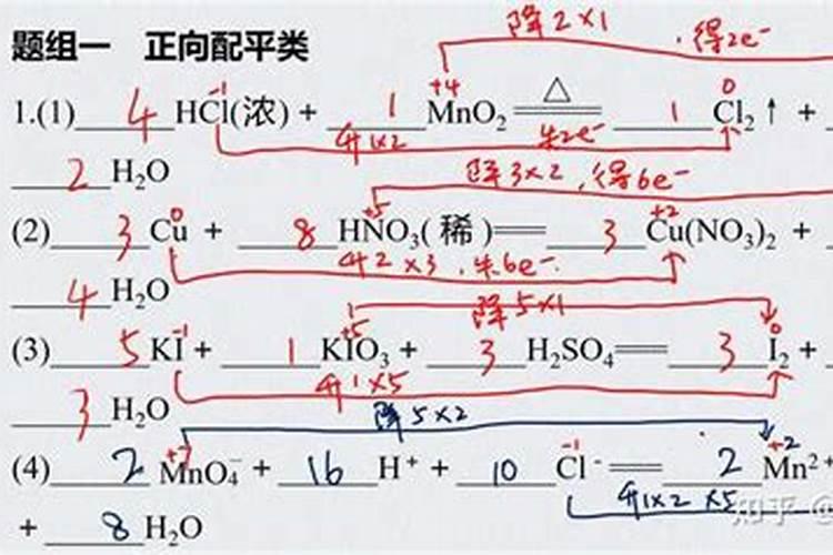 果福来和中量元素水溶肥能混配吗