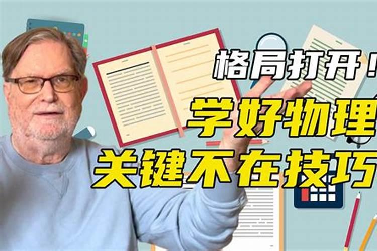 大量元素和微量元素的划分依据