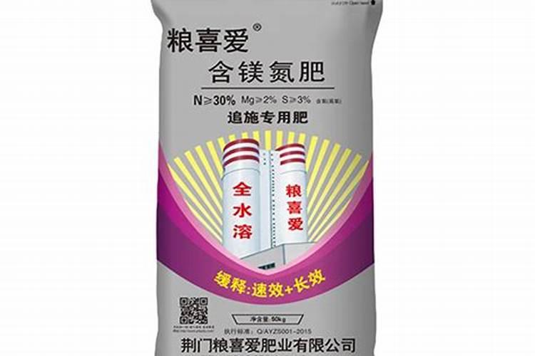 调蓝剂能浇栀子花茉莉花吗