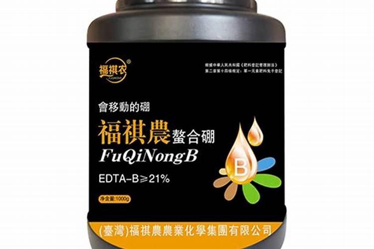 螯合态硼肥应该怎么选？