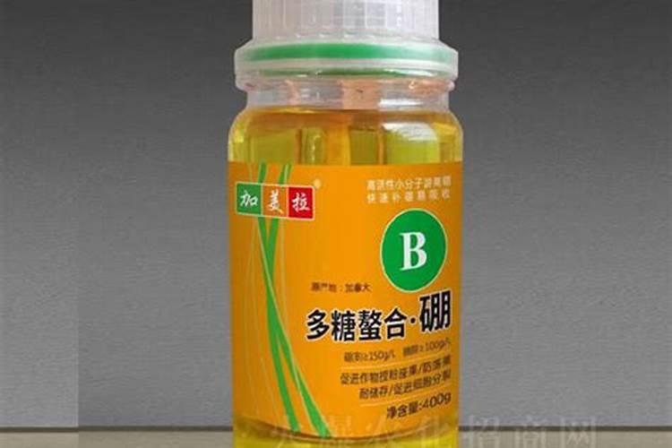 硼肥的作用及使用方法