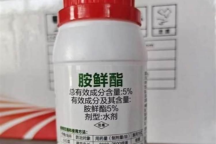 如何变别真假中化钾肥