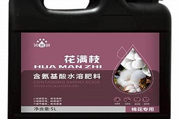 水溶肥排名前十位的有哪些品牌