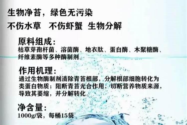 有机肥放盆底还是拌土好撒有机肥不覆盖土可以吗