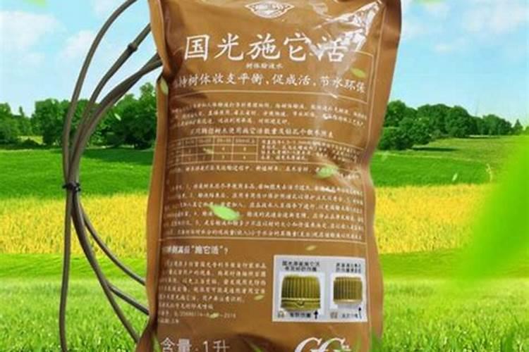 国内氨基酸水溶肥生产厂家有哪些？
