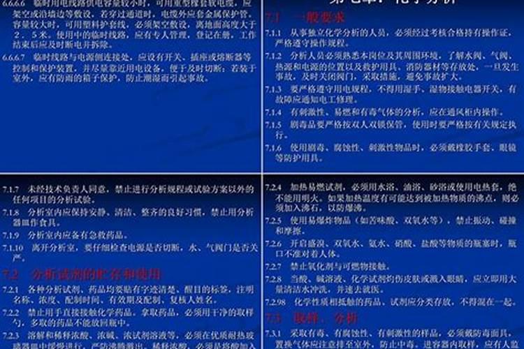 君子兰一个月浇一次水可以吗(正确浇水方法)