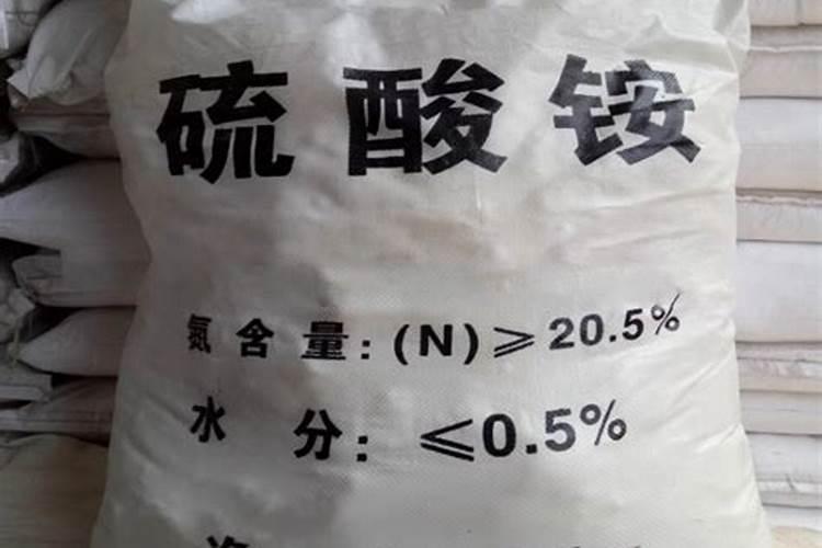 氮肥有哪些 常见氮肥有什么