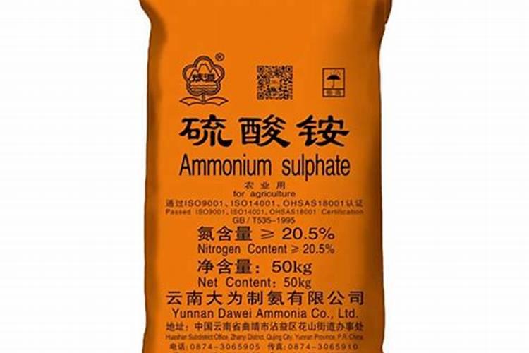 含氮的肥料有哪些