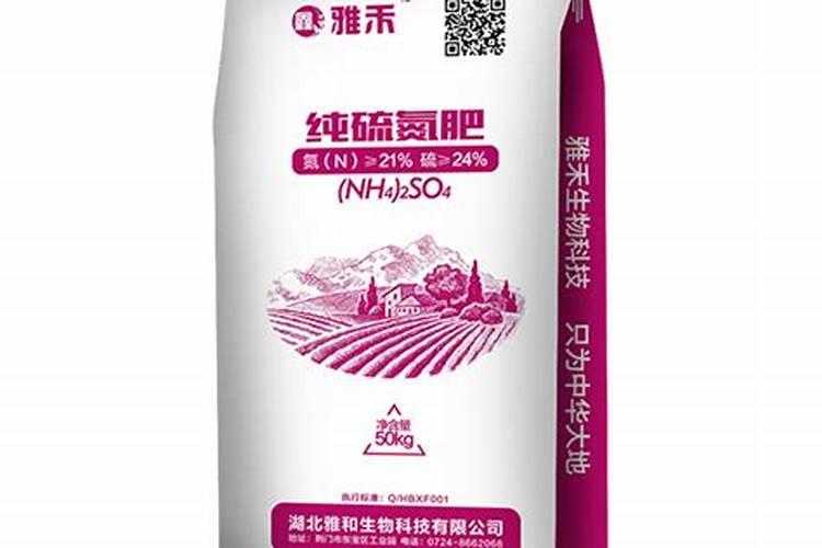 科普颗粒水溶肥的施用方法