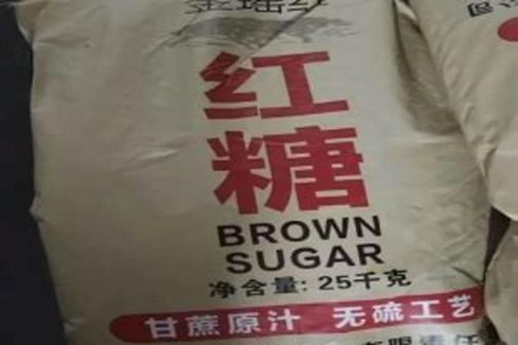 茉莉花施什么肥好,茉莉花施磷钾肥和有机肥最好